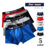 ボクサーパンツ ボックスショーツ メンズ | PlusNao | 詳細画像1 