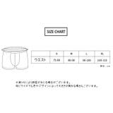 ボクサーパンツ ボックスショーツ メンズ | PlusNao | 詳細画像14 