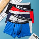 ボクサーパンツ ボックスショーツ メンズ | PlusNao | 詳細画像2 