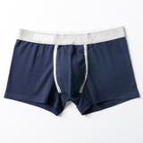 ボクサーパンツ ボックスショーツ メンズ | PlusNao | 詳細画像9 