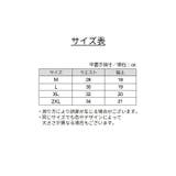 Tバックショーツ レディース タンガ | PlusNao | 詳細画像13 