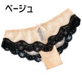 Tバックショーツ レディース タンガ | PlusNao | 詳細画像6 
