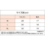 ショーツ Tバックショーツ タンガ | PlusNao | 詳細画像16