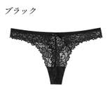 ショーツ Tバックショーツ タンガ | PlusNao | 詳細画像5