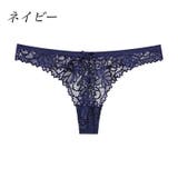 ショーツ Tバックショーツ タンガ | PlusNao | 詳細画像6