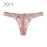 ショーツ Tバックショーツ タンガ | PlusNao | 詳細画像8