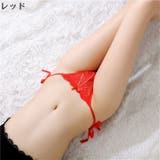 Tバックショーツ レディース 勝負下着 | PlusNao | 詳細画像14 