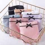 スタンダードショーツ 単品 1枚 | PlusNao | 詳細画像11 