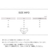 スタンダードショーツ 単品 1枚 | PlusNao | 詳細画像19 