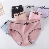 スタンダードショーツ 単品 1枚 | PlusNao | 詳細画像9 