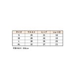 ヒップハンガーショーツ レディース 総レース | PlusNao | 詳細画像14