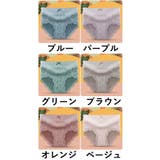 ショーツ スタンダード 単品 | PlusNao | 詳細画像19 