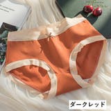 スタンダードショーツ フルバック レディース | PlusNao | 詳細画像12