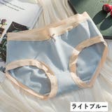 スタンダードショーツ フルバック レディース | PlusNao | 詳細画像13
