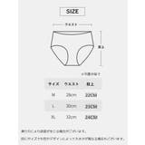 スタンダードショーツ フルバック レディース | PlusNao | 詳細画像18