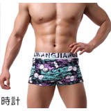 ボクサーパンツ メンズ 男性 | PlusNao | 詳細画像9 