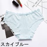 スタンダードショーツ パンツ パンティー | PlusNao | 詳細画像10