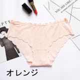 スタンダードショーツ パンツ パンティー | PlusNao | 詳細画像12