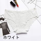 スタンダードショーツ パンツ パンティー | PlusNao | 詳細画像13