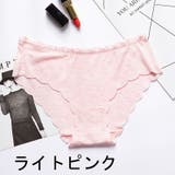 スタンダードショーツ パンツ パンティー | PlusNao | 詳細画像14