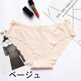 スタンダードショーツ パンツ パンティー | PlusNao | 詳細画像9