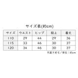 ルームウェア ショートパンツ 部屋着 | PlusNao | 詳細画像15