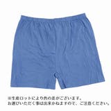 ルームウェア ショートパンツ 部屋着 | PlusNao | 詳細画像7