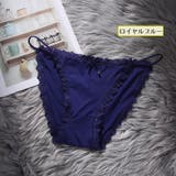 ふんどしショーツ ふんどし型パンツ 下着 | PlusNao | 詳細画像7