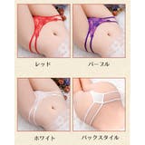 Gストリング Tバックショーツ ヒップハンガー | PlusNao | 詳細画像20