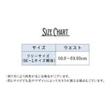 Tバックショーツ タンガ レディース | PlusNao | 詳細画像15