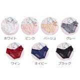 ヒップハンガーショーツ レディース 単品 | PlusNao | 詳細画像19 