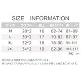 ヒップハンガーショーツ レディース 単品 | PlusNao | 詳細画像20 