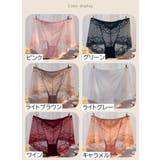 スタンダードショーツ フルバック レディース | PlusNao | 詳細画像18