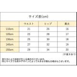 ボックスショーツ 3枚セット パンツ | PlusNao | 詳細画像12 