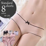 スタンダードショーツ レディース パンティ | PlusNao | 詳細画像1 
