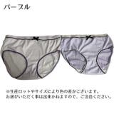 スタンダードショーツ レディース パンティ | PlusNao | 詳細画像18 