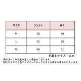 ショーツ パンティー パンツ | PlusNao | 詳細画像20 