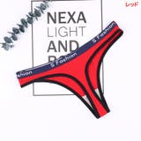 ショーツ パンティー パンツ | PlusNao | 詳細画像8 