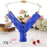 Tバック ショーツ レディース | PlusNao | 詳細画像10 