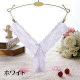 Tバック ショーツ レディース | PlusNao | 詳細画像6 