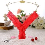 Tバック ショーツ レディース | PlusNao | 詳細画像7 