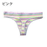 Tバックショーツ ソング 単品 | PlusNao | 詳細画像14 