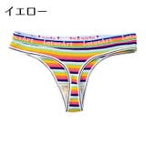 Tバックショーツ ソング 単品 | PlusNao | 詳細画像16 