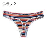 Tバックショーツ ソング 単品 | PlusNao | 詳細画像17 