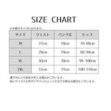 Tバックショーツ ソング 単品 | PlusNao | 詳細画像19 