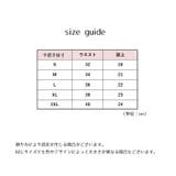 Tバックショーツ ヒップハンガー タンガ | PlusNao | 詳細画像12