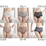 ショーツ スタンダードショーツ ハイウエスト | PlusNao | 詳細画像19 