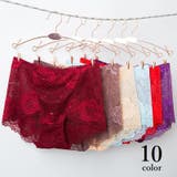 ショーツ レディース レース | PlusNao | 詳細画像1