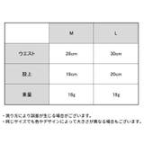 ふんどしショーツ 女性 勝負下着 | PlusNao | 詳細画像16 