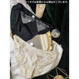 ふんどしショーツ 女性 勝負下着 | PlusNao | 詳細画像3 